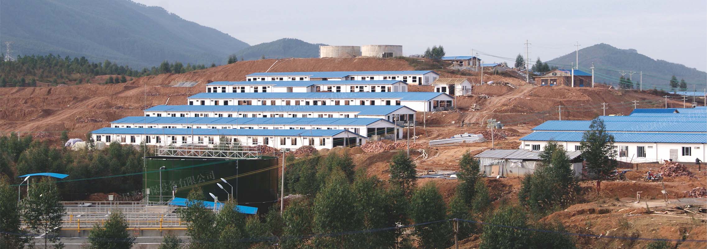 養(yǎng)殖廢水處理、養(yǎng)殖場